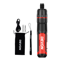 DEVON 大有 5612-Li-4 电动螺丝批套装 特工款