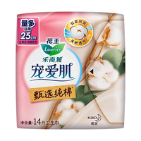 Laurier/乐而雅 柔软细腻 女士卫生巾  25cm*14片 250mm