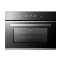 ROBAM 老板 KQWS-2200-RQ019 嵌入式烤箱 40L