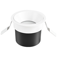 Yeelight易来led护眼筒射灯嵌入式孔灯防眩无主灯客厅过道 L2筒灯7W 3500K