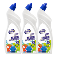 老管家 洁厕液 500ml*4瓶 罗兰香