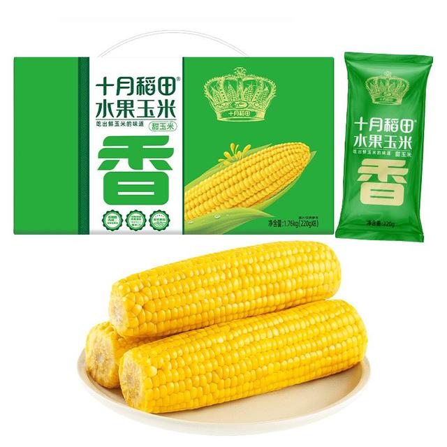 十月稻田 水果玉米 甜玉米 1.76kg