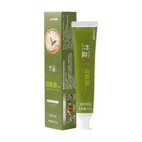 BAMBOO SALT 竹盐 清新源清韵茶香牙膏100g 清新口气 呵护牙龈