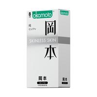 OKAMOTO 冈本 SKIN肤感系列 纯薄安全套