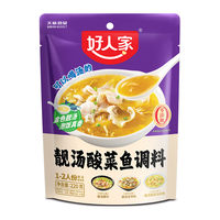 好人家 靓汤酸菜鱼调料 220g