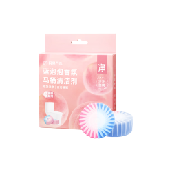 网易严选 蓝泡泡香氛马桶清洁剂60g*4 洁厕灵洁厕宝洁厕块 马桶泡腾片