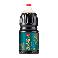 BAONING VINEGAR 保宁醋 陈醋1.8L 纯粮酿造食醋