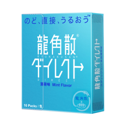 龍角散 免水润EX颗粒糖 薄荷味 11.2g