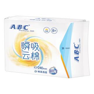 ABC 瞬吸云棉 卫生巾 日用 72片