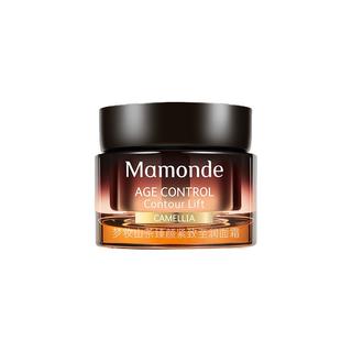  Mamonde/梦妆 紧致 面霜  50g/mL