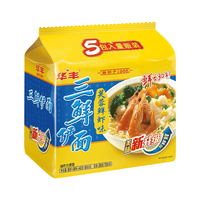 华丰 方便面三鲜伊面五连包泡面早餐速食休闲零食品 芙蓉鲜虾味5包*88g