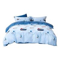 水星儿童 A类纯棉被套单件被罩被单 全棉抗菌宿舍学生儿童被罩150*210cm