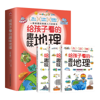 促销活动、今日必买：京东童书品牌日！ 爆款满200减70元！