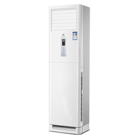 申花 KFRd-120LW/M1-9SH(BpR1) 一级能效 大5匹 立柜式空调