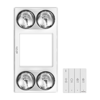 奥普（AUPU）浴霸D10B集成吊顶灯暖悬浮换气浴霸大尺寸设计更广取暖