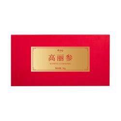张太和 高丽参吉林长白山人参礼盒