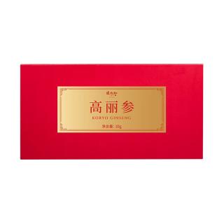 张太和 高丽参吉林长白山人参礼盒 切片泡水好礼相送 高丽参 30g*1盒