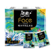 洁柔 手帕纸4层7片*12包加厚湿水强韧艺术油画Face小包卫生纸纸巾
