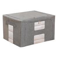 洁百纳 折叠式布艺收纳箱 24L 格调灰