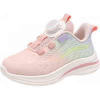 回力童鞋舒适女童跑步鞋2025春夏男童软底运动鞋儿童透气休闲鞋 粉绿紫 34 内长约22cm