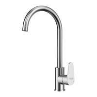 四季沐歌 304不锈钢旋转拉丝冷热龙头