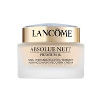 LANCOME 兰蔻 菁纯卓颜晚霜 75ml