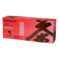 立顿（Lipton）车仔红茶绿茶茉莉花茶25包50g 休闲下午茶 袋泡茶包 车仔茉莉花茶S25包(50g)