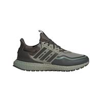 ULTRABOOST休闲舒适跑步鞋男女adidas阿迪达斯outlets轻运动