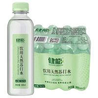 健龙 五大连池天然苏打水 无气饮用水 弱碱性矿泉水 388ml*12瓶整箱