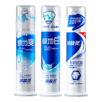 冷酸灵 双重抗敏感 牙膏套装+软毛牙刷+牙线棒  极地白+固齿护龈+清火+抑菌