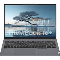 ThinkPad 思考本 ThinkBook 16+ 2022款 十二代酷睿版 16.0英寸 轻薄本 银色 (酷睿i5-12500H、RTX 2050 4G、16GB、512GB SSD、2.5K、120Hz、21CY0008CD)+鼠标套装