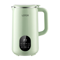 LOTOR 免洗免滤 破壁机 12叶刀头  绿色 1.2L