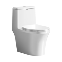 箭牌 虹吸坐便器 AEB12616L