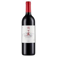 【6支装囤货】迦南酒业 诗百篇优选美乐干红葡萄酒750ml 国产精品