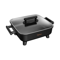 Midea 美的 多功能电火锅 6L