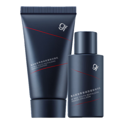 高夫 紧致 男士护肤旅行套装+洁面+乳  45ml