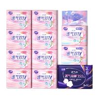 LADYCARE 洁婷 透气双U夜用 56片