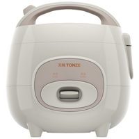 【操作简单】1.8L迷你电饭煲小型家用2到3人老式机械电饭锅