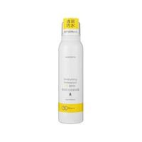 Watsons 屈臣氏 清润防水防晒喷雾 SPF30 PA+++ 150ml
