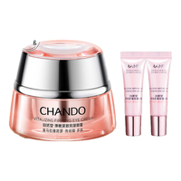  CHANDO/自然堂 502240700 淡化细纹 眼霜  15g