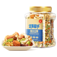 沃隆 每日坚果炒货混合坚果果仁果干核桃扁桃仁腰果零食大礼包 【6种纯坚果仁】800g