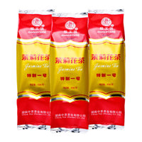猴王牌 特制一号 茉莉花茶 100g*3袋