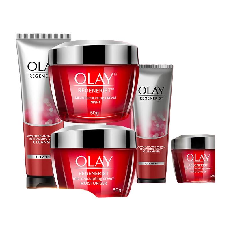  OLAY/玉兰油 紧致抗皱 女士面霜套装+洁面  100g/mL