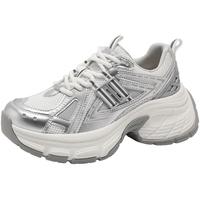 百丽蓝鲸复古撞色老爹鞋女25运动鞋潮酷厚底休闲鞋子