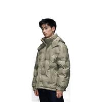 GXG男装反季多款低价羽绒服 GEX1D2526544卡其色连帽短款羽绒 L