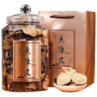 映妙 新会老陈皮十年 礼盒装 300g