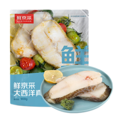 鲜京采 冷冻大西洋真鳕鱼排净重900g带皮切段深海鳕鱼