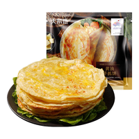 美粮坊老上海葱油饼 手抓饼葱油饼半成品葱花饼早餐生鲜面点梅干菜饼 黄油手抓饼 100g 20片