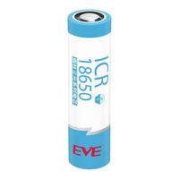 EVE亿纬锂能18650锂电池3.6V高容量大电量21700高倍率大电流放电电芯电动工具园林工具电动车平衡车便携储能