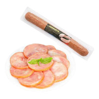 大紅門【49任选4件】大红门老北京蒜肠酱香猪肝鲜肉肠肉皮冻下酒菜熟食 鲜肉香肠190g*1根